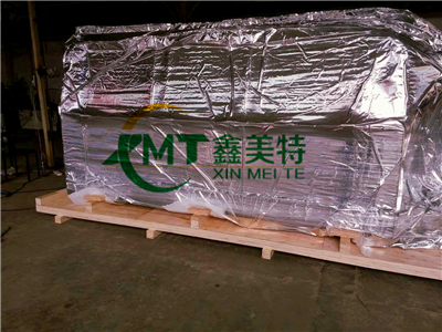 <a href=http://www.xhdianjin.com target=_blank class=infotextkey>ľb</a> (2).jpg