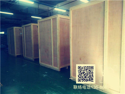 <a href=http://www.xhdianjin.com target=_blank class=infotextkey>ľb</a> (113).jpg