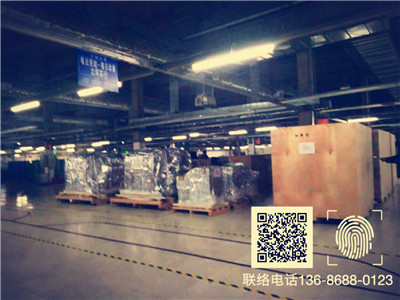 <a href=http://www.xhdianjin.com target=_blank class=infotextkey>ľb</a> (50).jpg