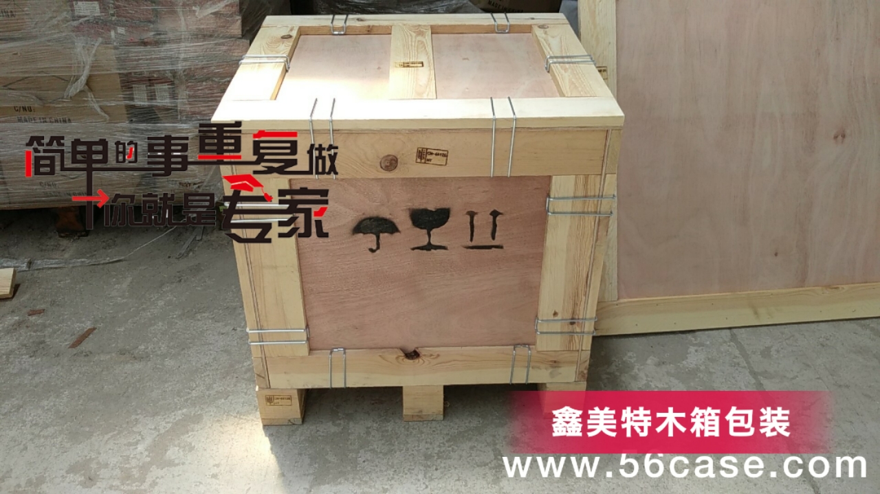 <a href=http://www.xhdianjin.com target=_blank class=infotextkey>ľb</a> (2).jpg