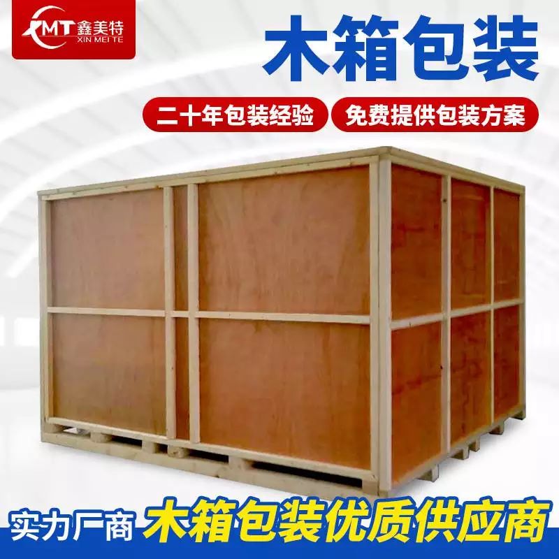 <a href=http://www.xhdianjin.com target=_blank class=infotextkey>ľb</a> (1).jpg