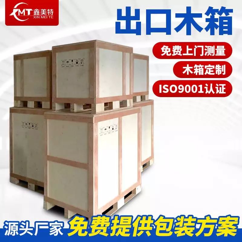 <a href=http://www.xhdianjin.com target=_blank class=infotextkey>ľb</a> (3).jpg