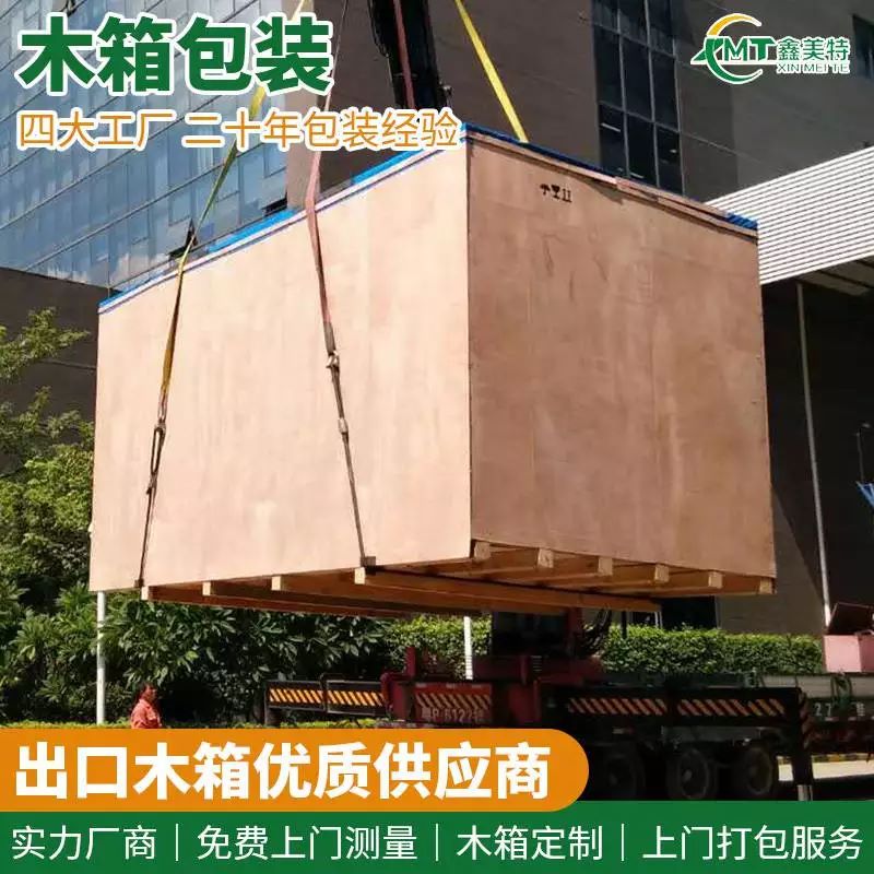 <a href=http://www.xhdianjin.com target=_blank class=infotextkey>ľb</a> (6).jpg
