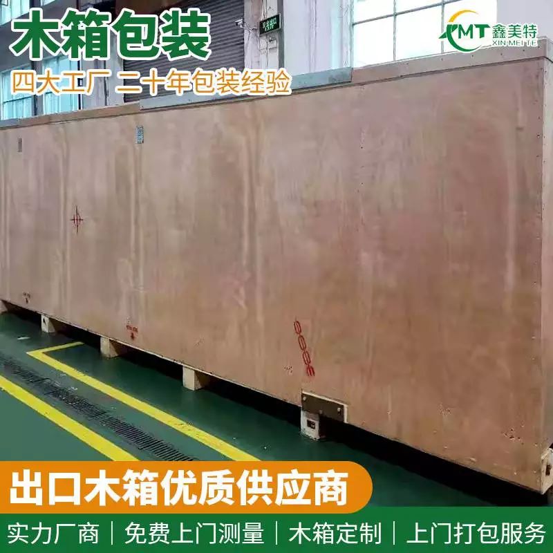 <a href=http://www.xhdianjin.com target=_blank class=infotextkey>ľb</a> (14).jpg