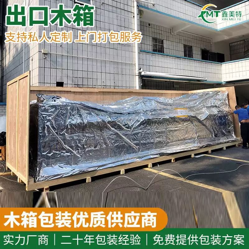 <a href=http://www.xhdianjin.com target=_blank class=infotextkey>ľb</a> (13).jpg