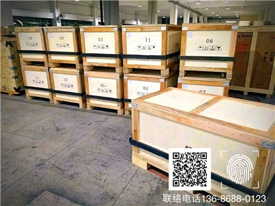 <a href=http://www.xhdianjin.com target=_blank class=infotextkey>ľb</a> (135).jpg