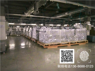 <a href=http://www.xhdianjin.com target=_blank class=infotextkey>ľb</a> (127).jpg