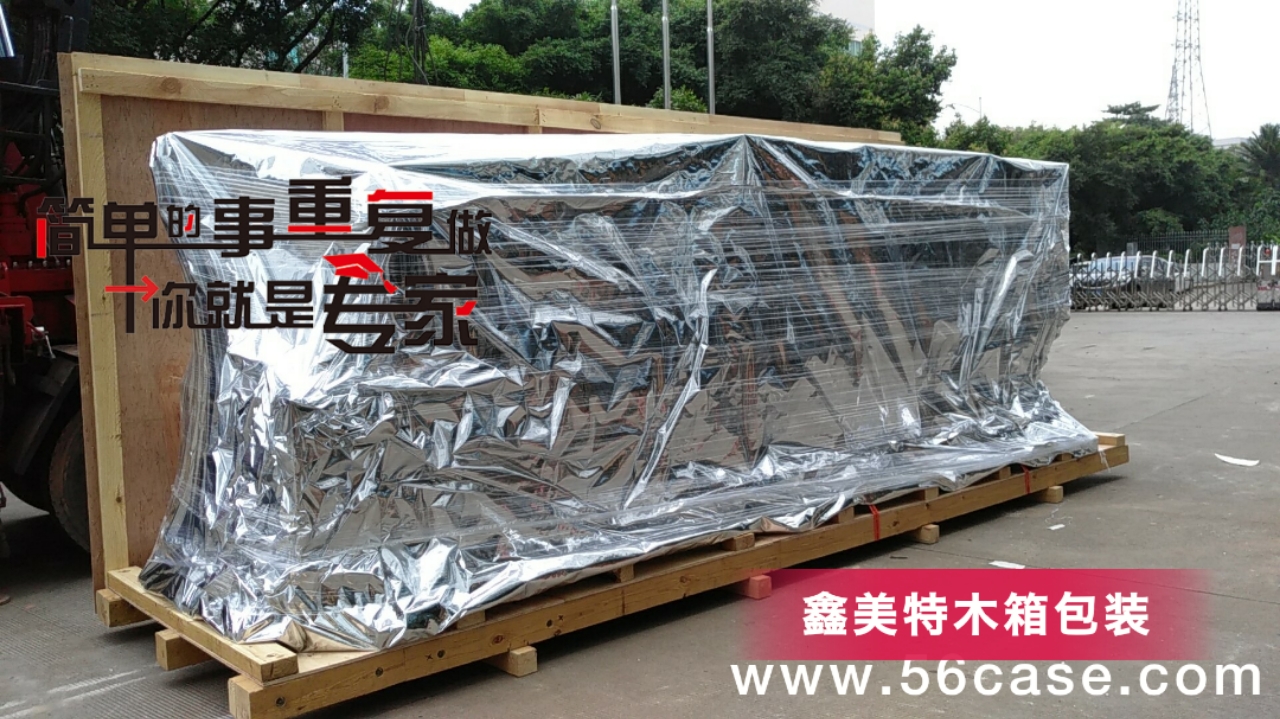 <a href=http://www.xhdianjin.com target=_blank class=infotextkey>ľb</a> (13).jpg