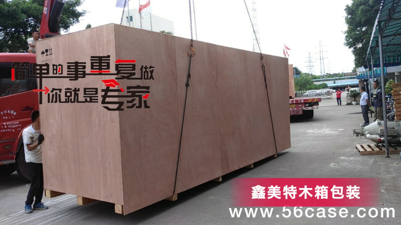 <a href=http://www.xhdianjin.com target=_blank class=infotextkey>ľb</a> (12).jpg