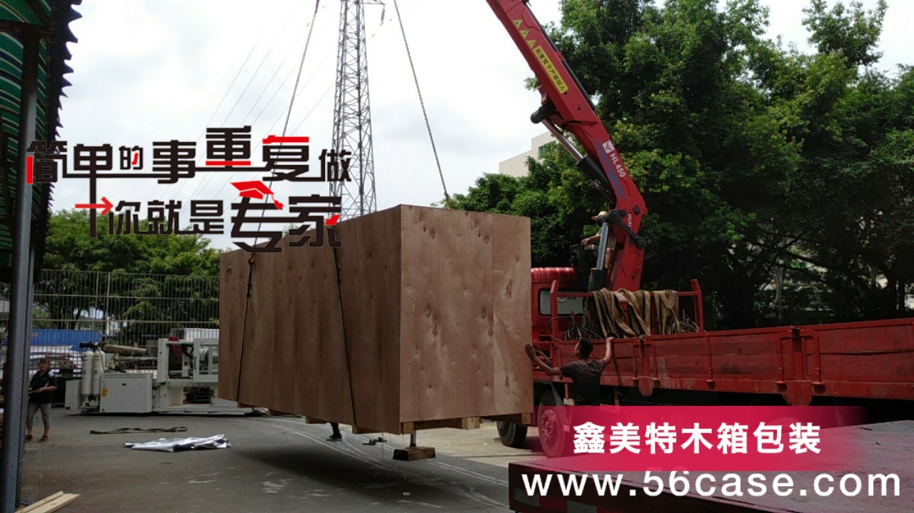 <a href=http://www.xhdianjin.com target=_blank class=infotextkey>ľb</a> (23).jpg