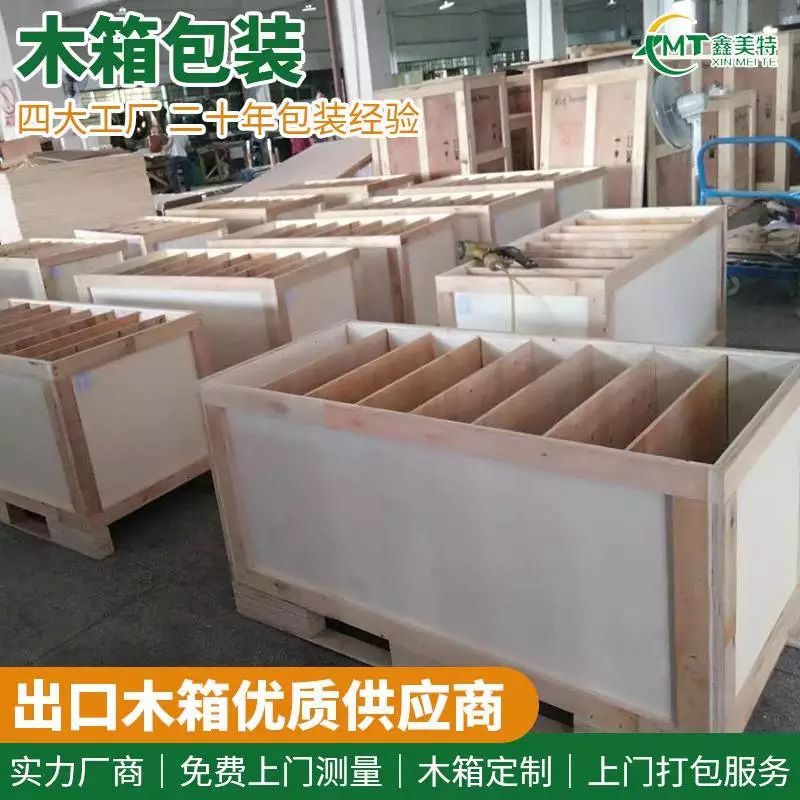 <a href=http://www.xhdianjin.com target=_blank class=infotextkey>ľb</a> (11).jpg