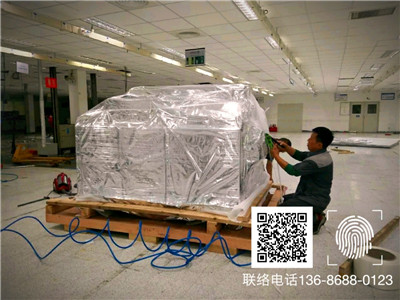 <a href=http://www.xhdianjin.com target=_blank class=infotextkey>ľb</a> (123).jpg