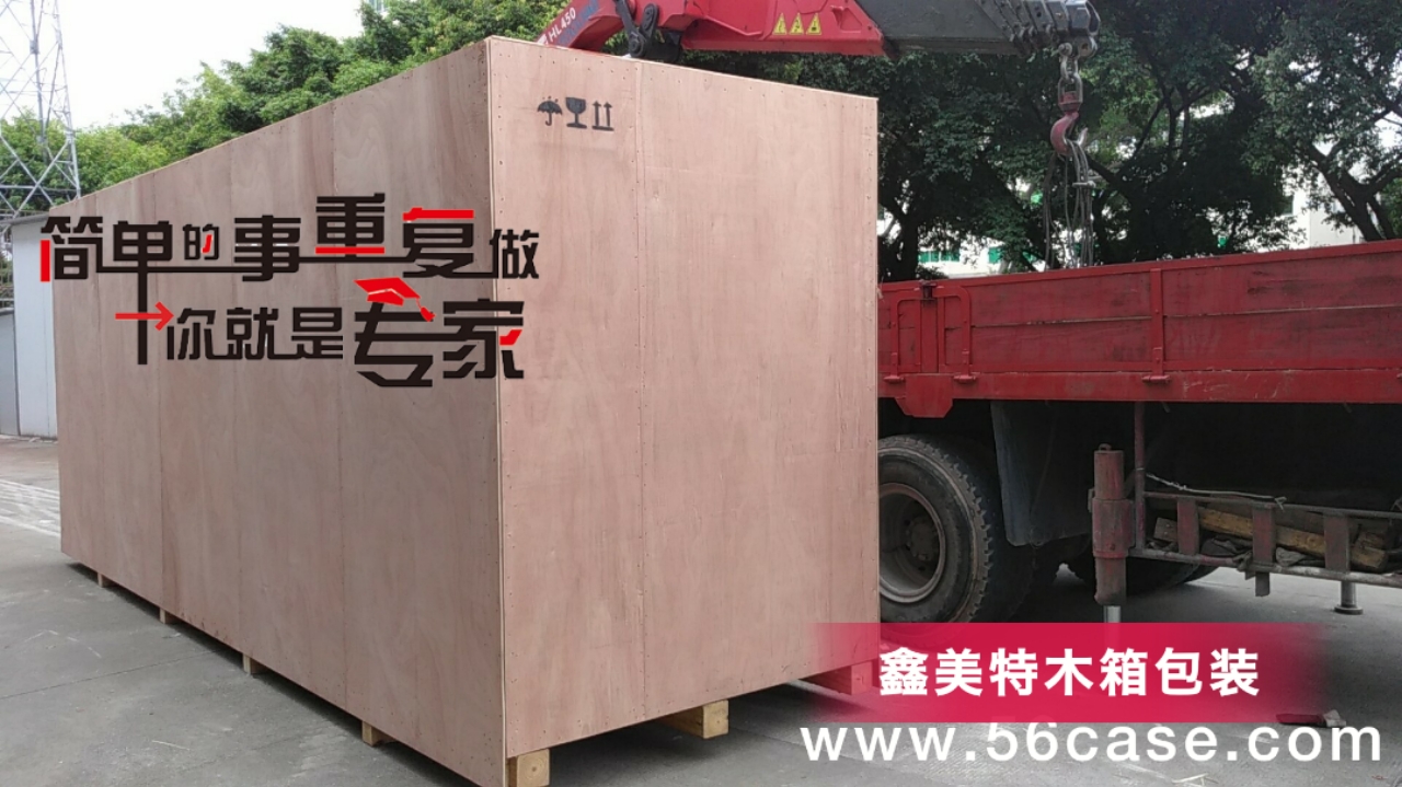 <a href=http://www.xhdianjin.com target=_blank class=infotextkey>ľb</a> (11).jpg