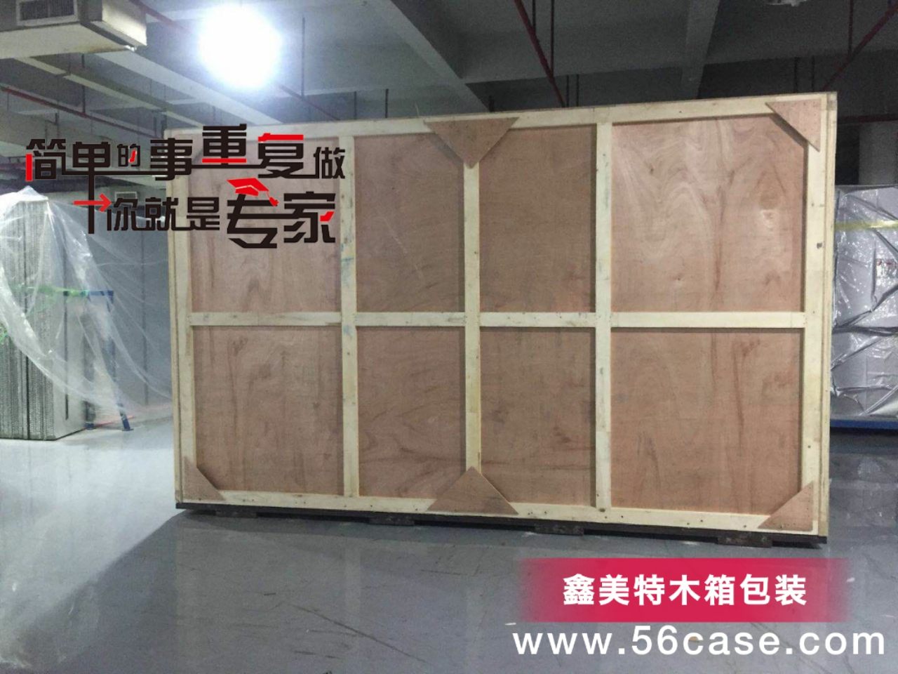 <a href=http://www.xhdianjin.com target=_blank class=infotextkey>ľb</a> (6).jpg